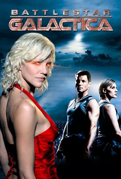 Звездный крейсер Галактика