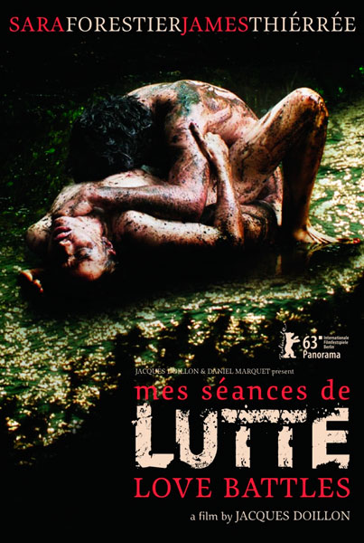 Мои занятия борьбой