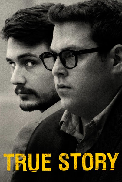 Правдивая история