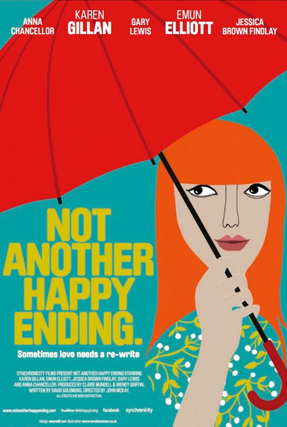 Не просто счастливый конец