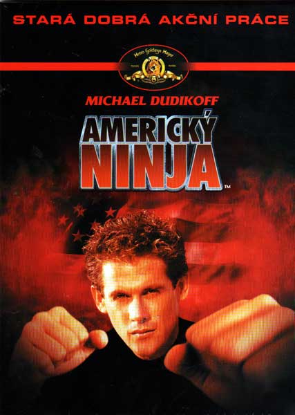 Американский ниндзя