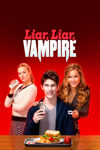 Ненастоящий вампир