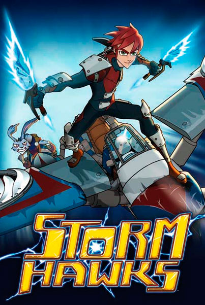 Небесные рыцари