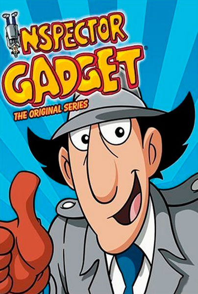 Инспектор Гаджет
