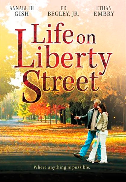 Жизнь на улице Либерти