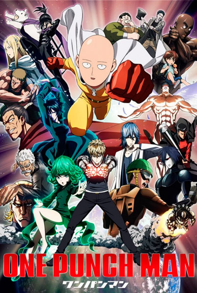 Ванпанчмен