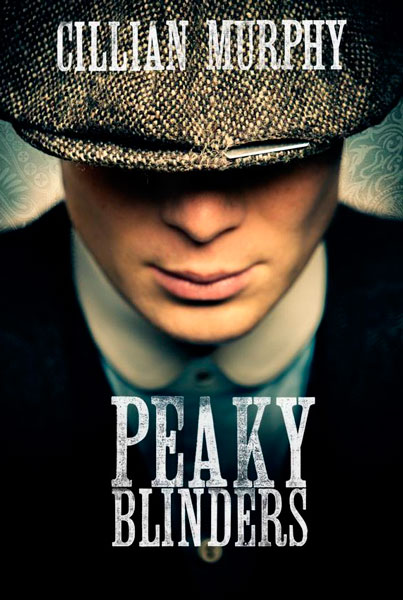 Острые козырьки