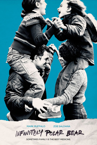 Бесконечно белый медведь