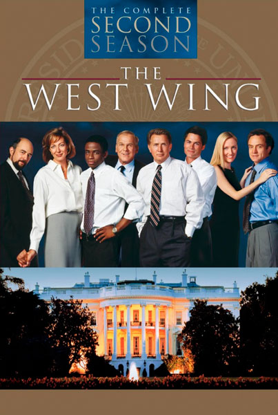 Западное крыло