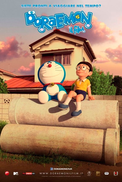 Дораэмон: Останься со мной