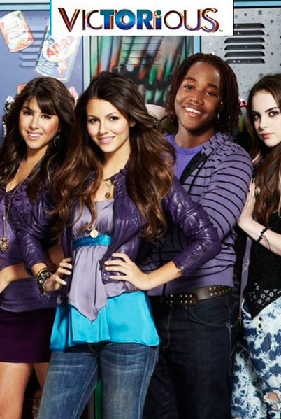 Виктория – победительница