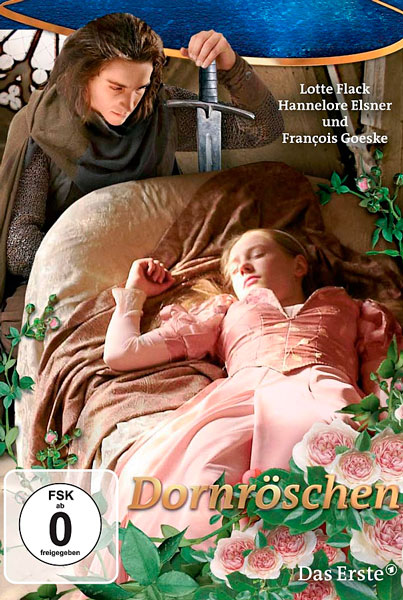 Спящая красавица