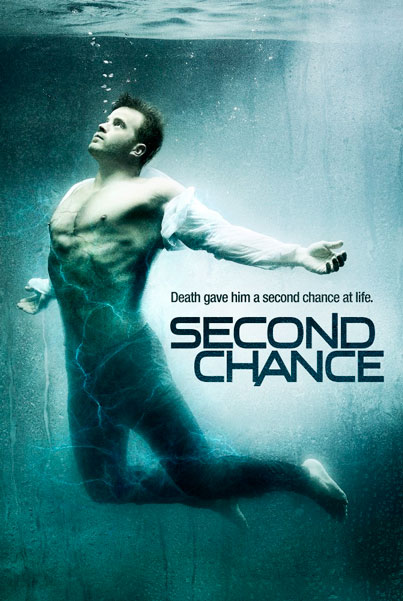 Второй шанс