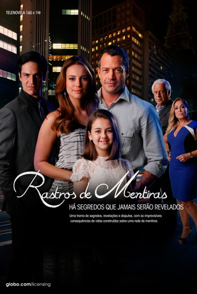 Любовь к жизни