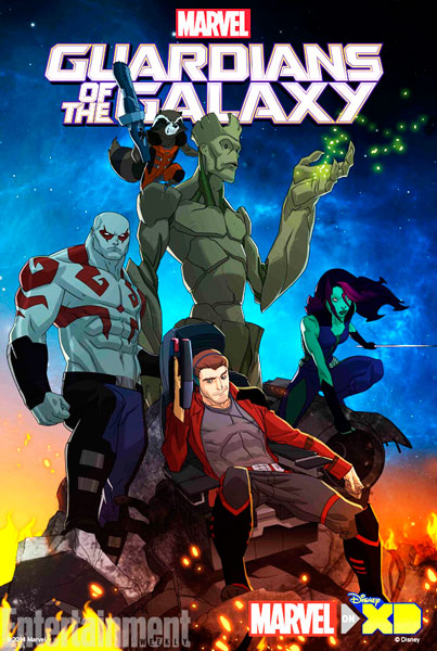 Стражи Галактики