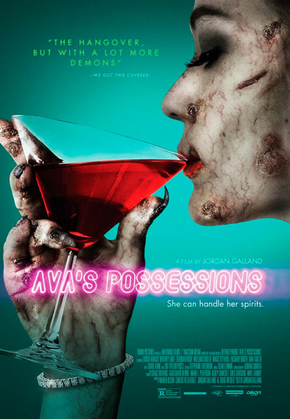 Одержимость Авы