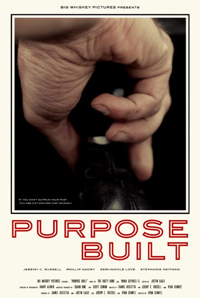 Пониженная передача