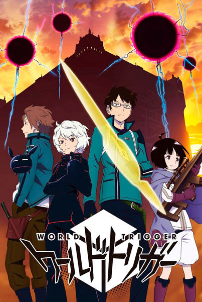 Импульс Мира