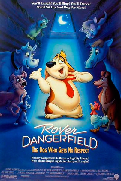 Пес из Лас-Вегаса