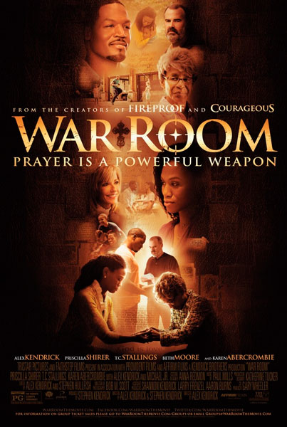 Военная комната