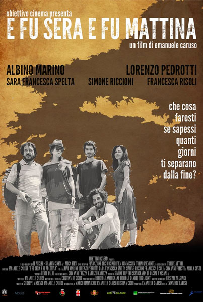 И был вечер, и было утро