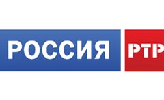 Россия ртр