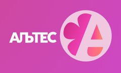Альтес (Чита)