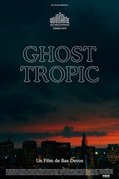 Призрачные тропики (2019) Призрачные тропики