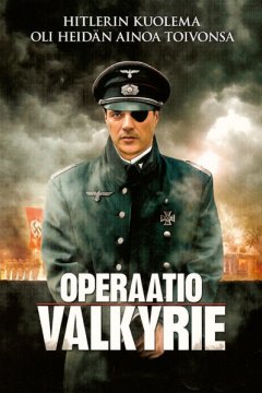 Личный досмотр