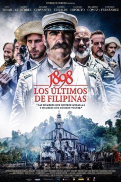 1898. Последние на Филиппинах