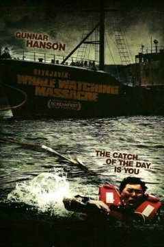 Гарпун: Резня на китобойном судне