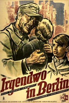 Где-то в Берлине