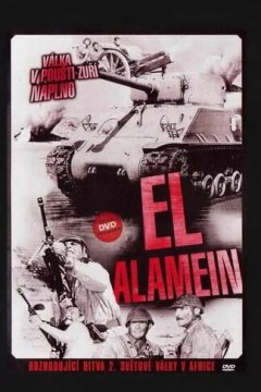 Эль Аламейн
