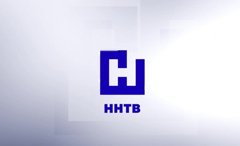 ННТВ (Нижний Новгород)