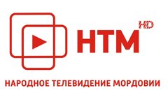 НТМ (Мордовия)