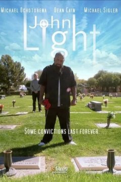 Джон Лайт