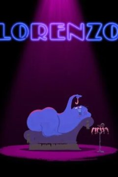 Лоренцо
