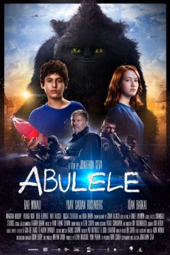 Абулеле
