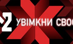 М2