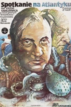 Встреча на Атлантике