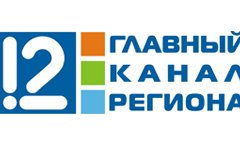 12 Канал (Омск)