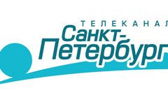 Санкт-Петербург