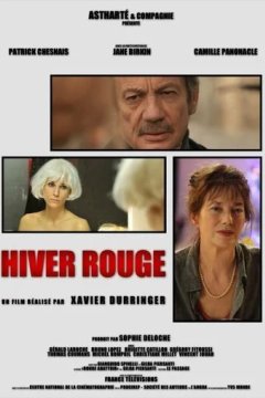 Красная зима