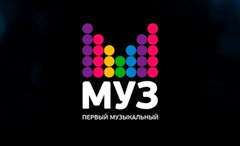 Муз-ТВ