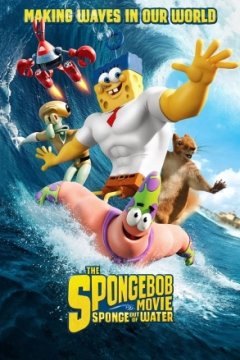 Губка Боб в 3D