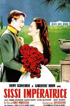 Сисси – молодая императрица