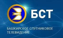 БСТ