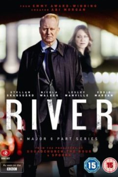 Ривер