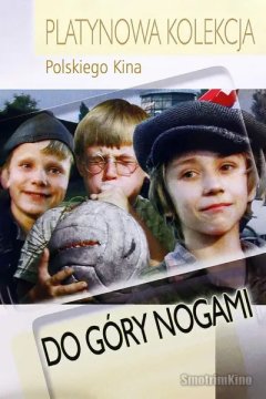 Вверх ногами