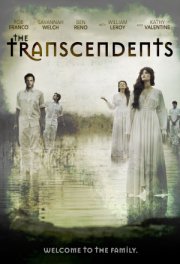 Трансценденты